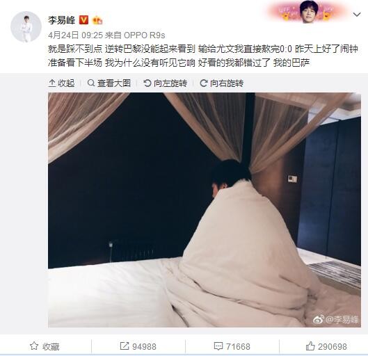 尼古拉斯的心理问题，使得彼得原就忙碌的生活更加混乱